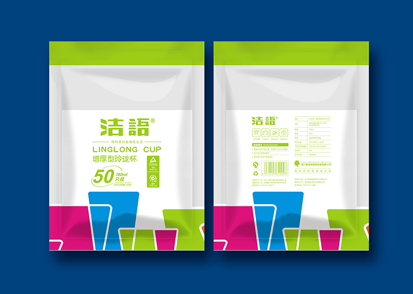 潍城区VI设计公司